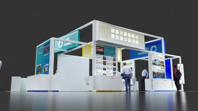 现代政府展位3D模型下载